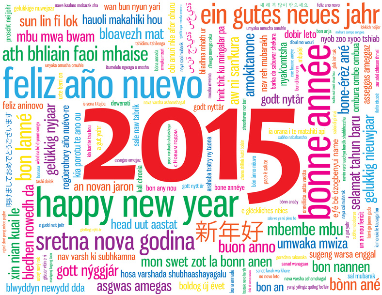 Meilleurs vœux pour 2015 !